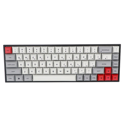 68-key Mechanical Keyboard PBT Keycap