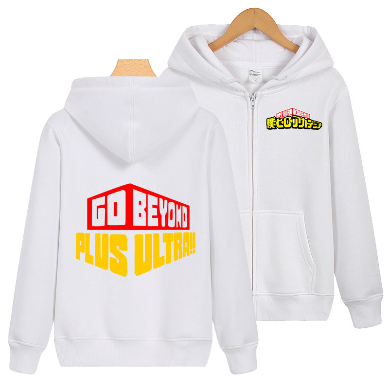 Plus Ultra Hoodie "Boku no Hero Academia"