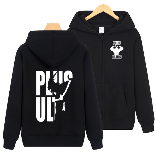 Plus Ultra Hoodie "Boku no Hero Academia"