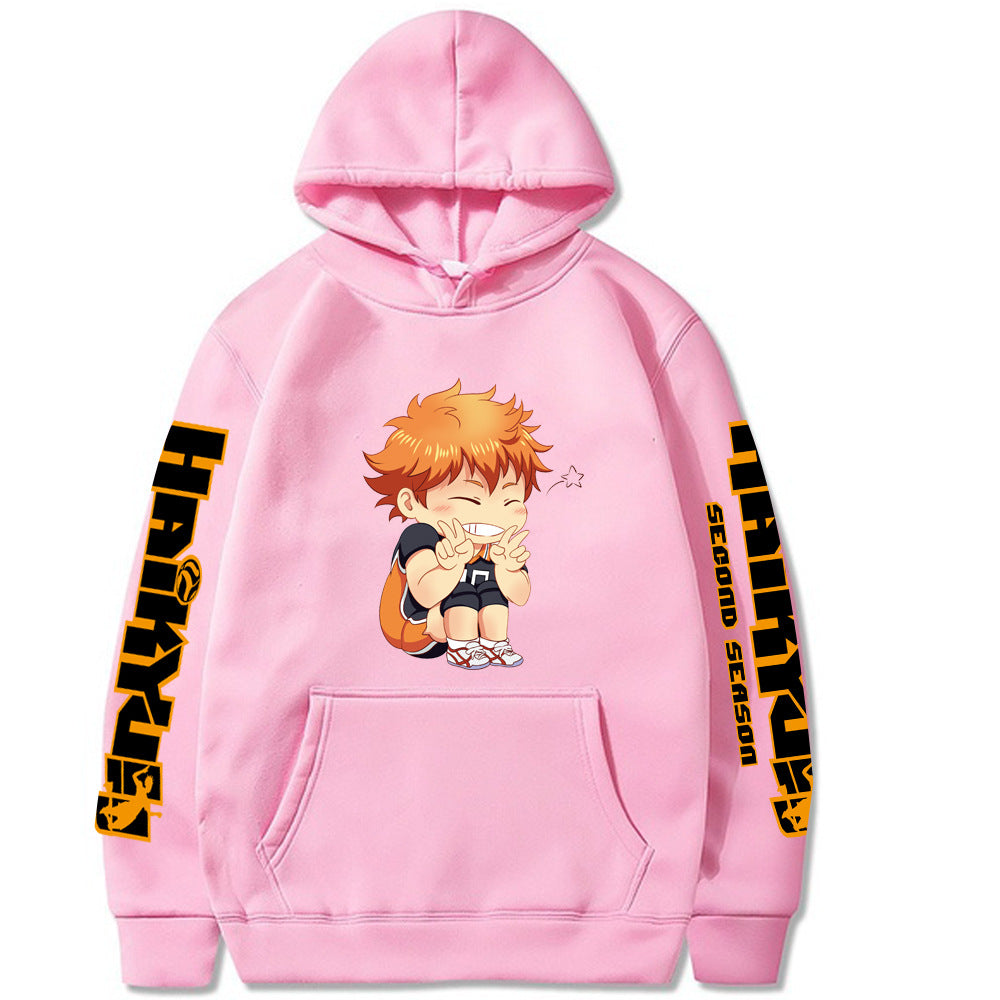 HAIKYU!! Hoodie