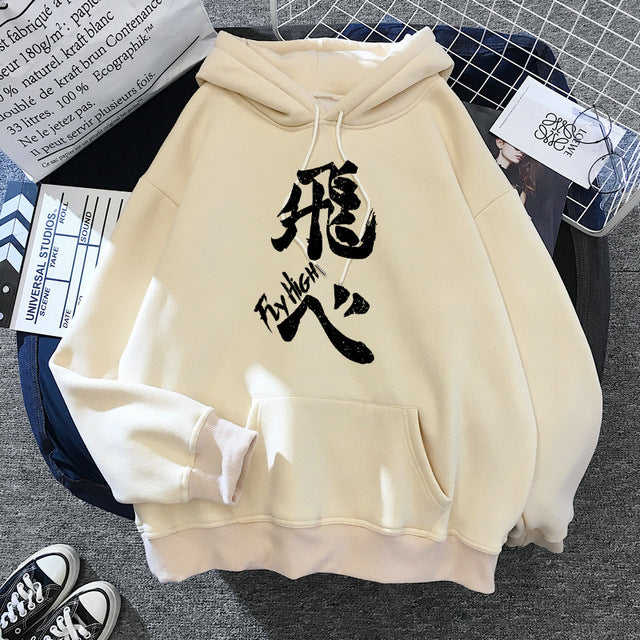 HAIKYU!! KARASUNO HOODIES