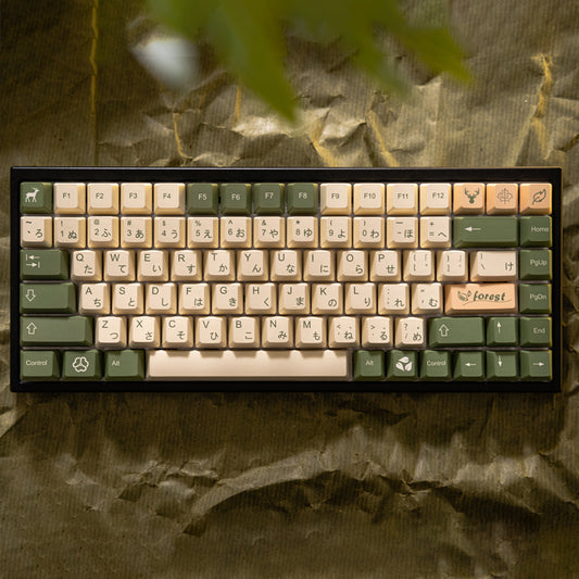 Mechanical Keyboard 151 Key PBT Keycap