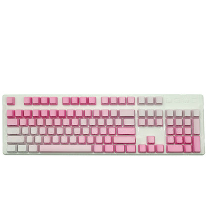 Home Fashion Simple Rainbow Personality Gradient Keycap