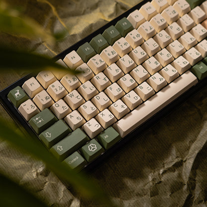 Mechanical Keyboard 151 Key PBT Keycap